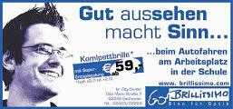 Gltig ab: 16.07.2007